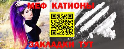 мдма Конаково