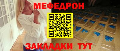 марихуана Комсомольск-на-Амуре