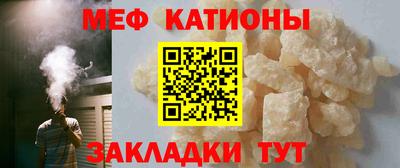 мдма Конаково
