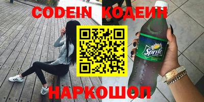 МДПВ Коммунар
