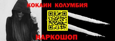 МДПВ Коммунар