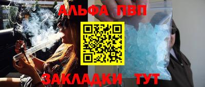 МДПВ Коммунар