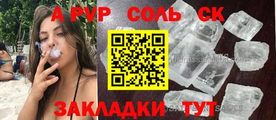 МДПВ Коммунар