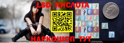 мдма Конаково
