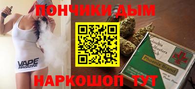 МДПВ Коммунар