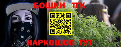МДПВ Коммунар