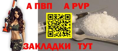 МДПВ Коммунар
