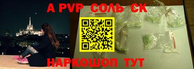 МДПВ Коммунар