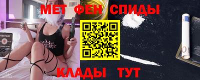 мдма Конаково