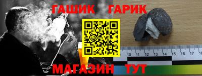 МДПВ Коммунар