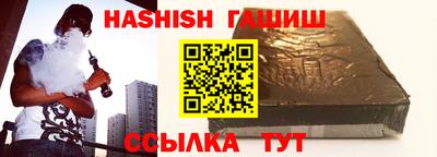 мдма Конаково