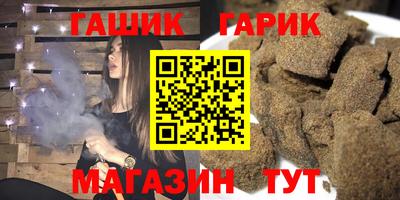 мдма Конаково