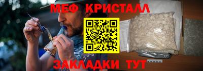 марихуана Комсомольск-на-Амуре