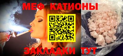 марихуана Комсомольск-на-Амуре