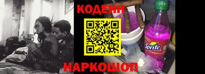 МДПВ Коммунар